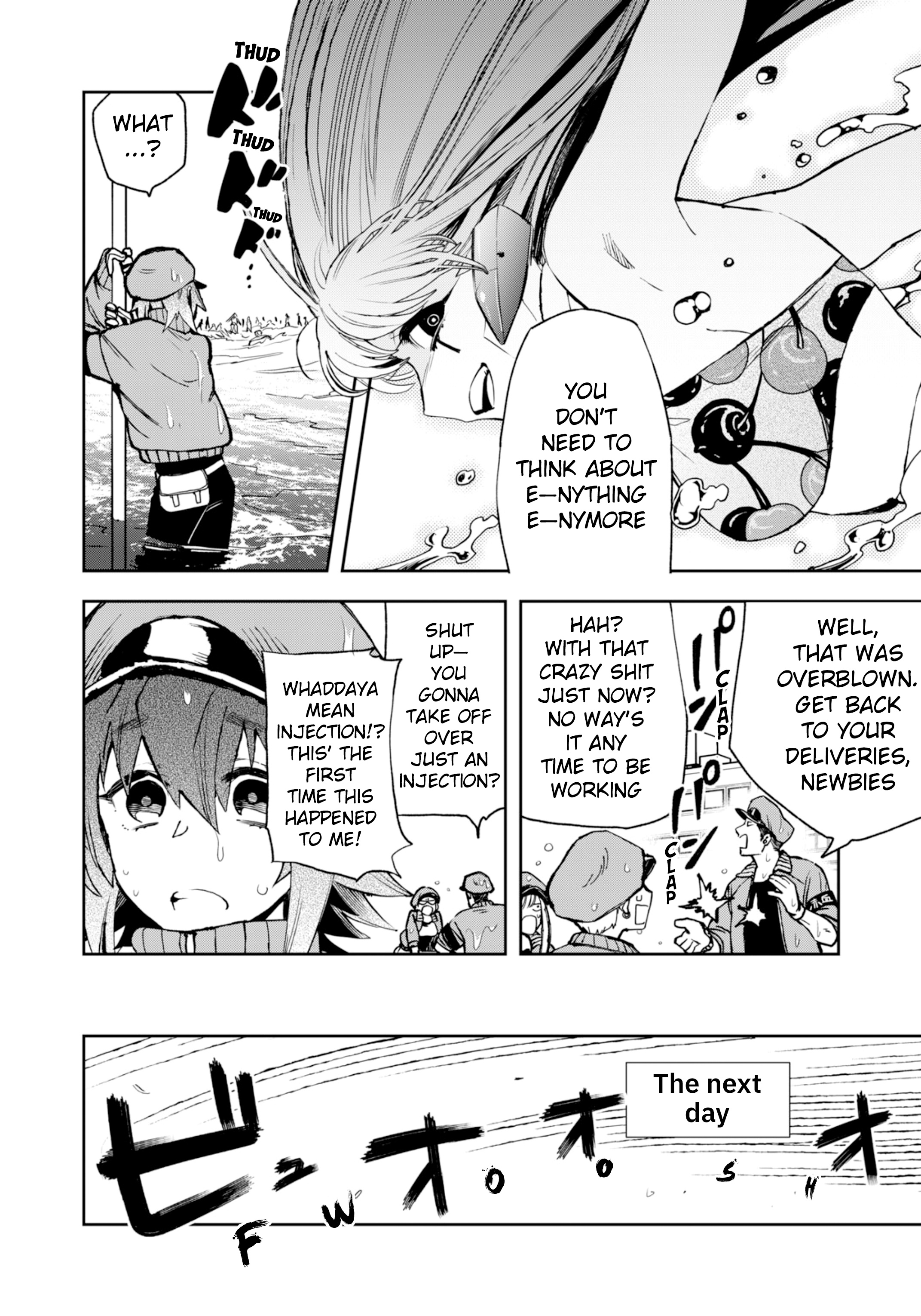 Hataraku Saibou Illegal Chapter 1 #28