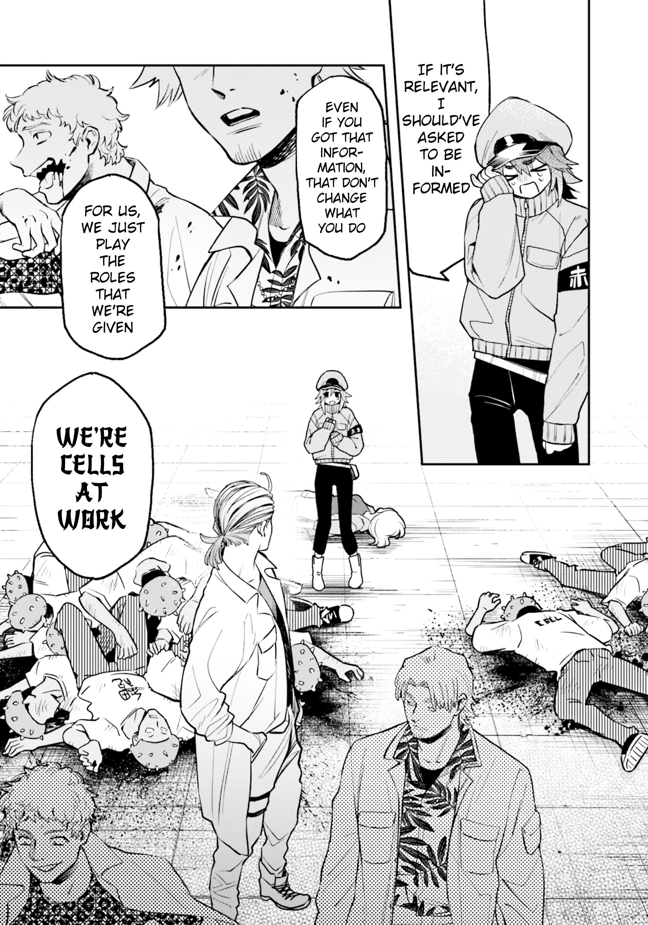 Hataraku Saibou Illegal Chapter 1 #50