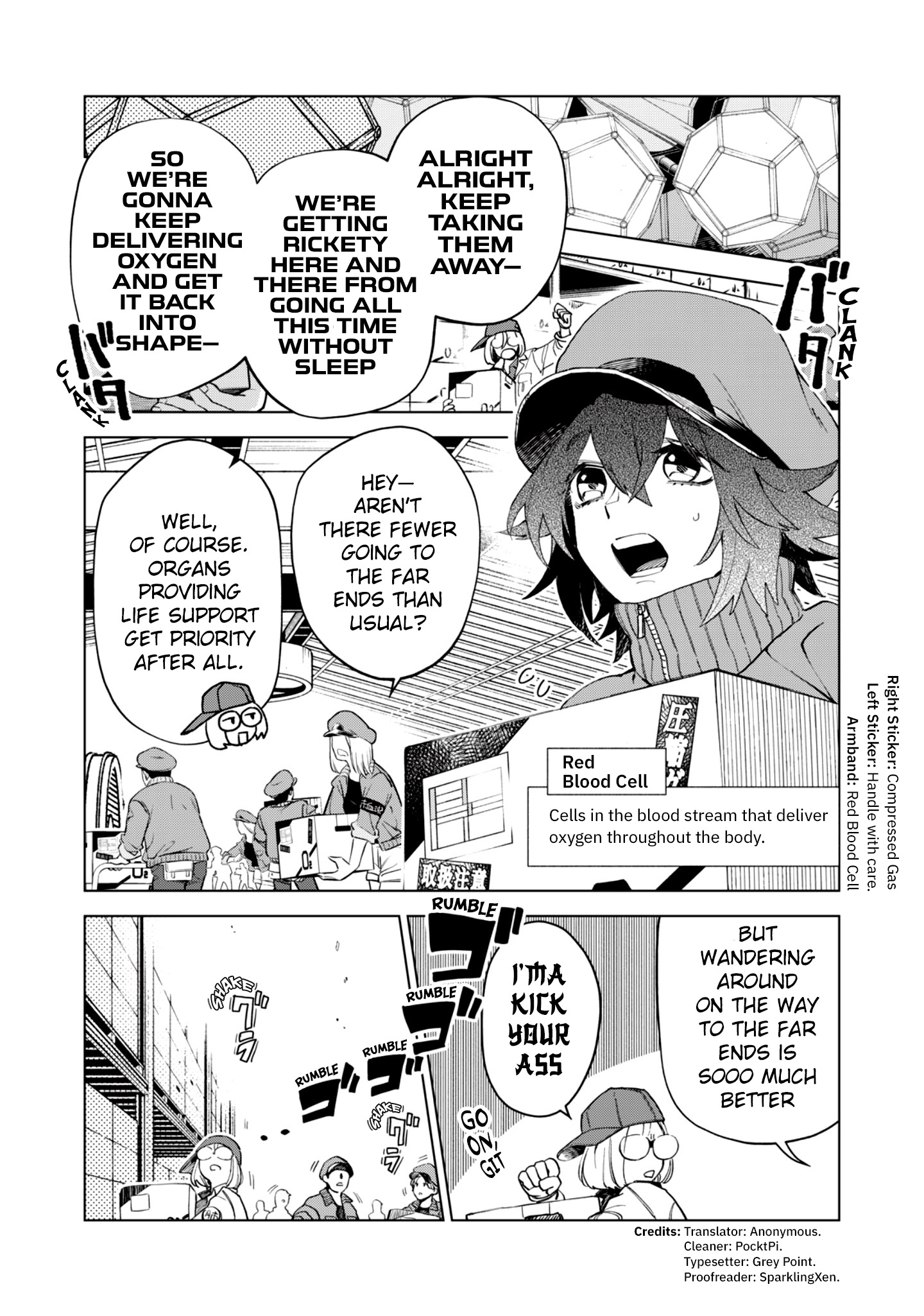 Hataraku Saibou Illegal Chapter 2 #2