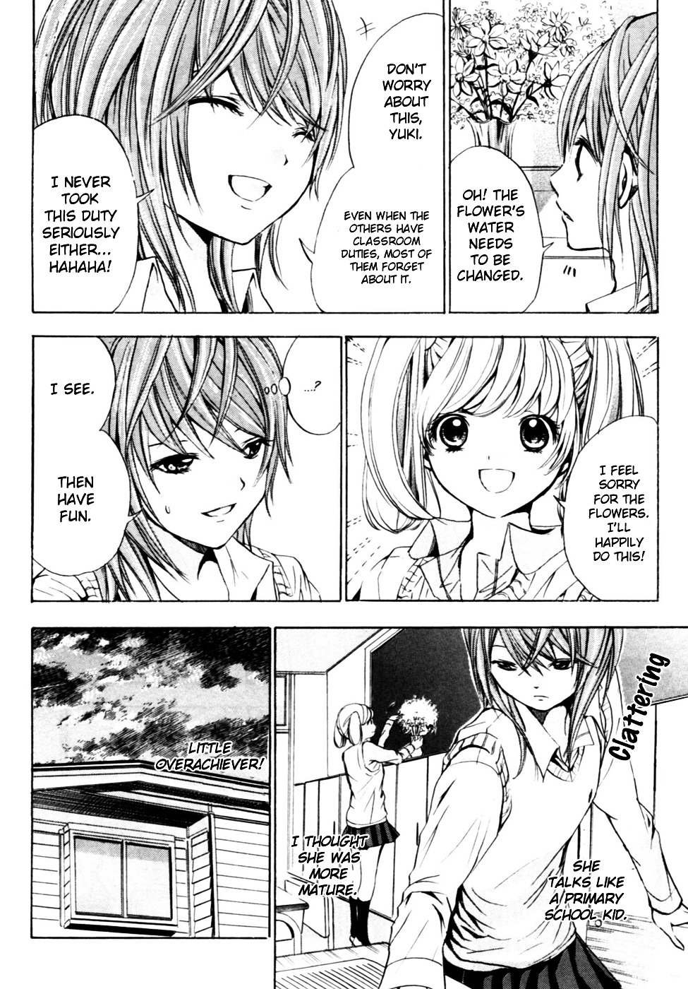 Hal (Makino Aoi) Chapter 1 #26