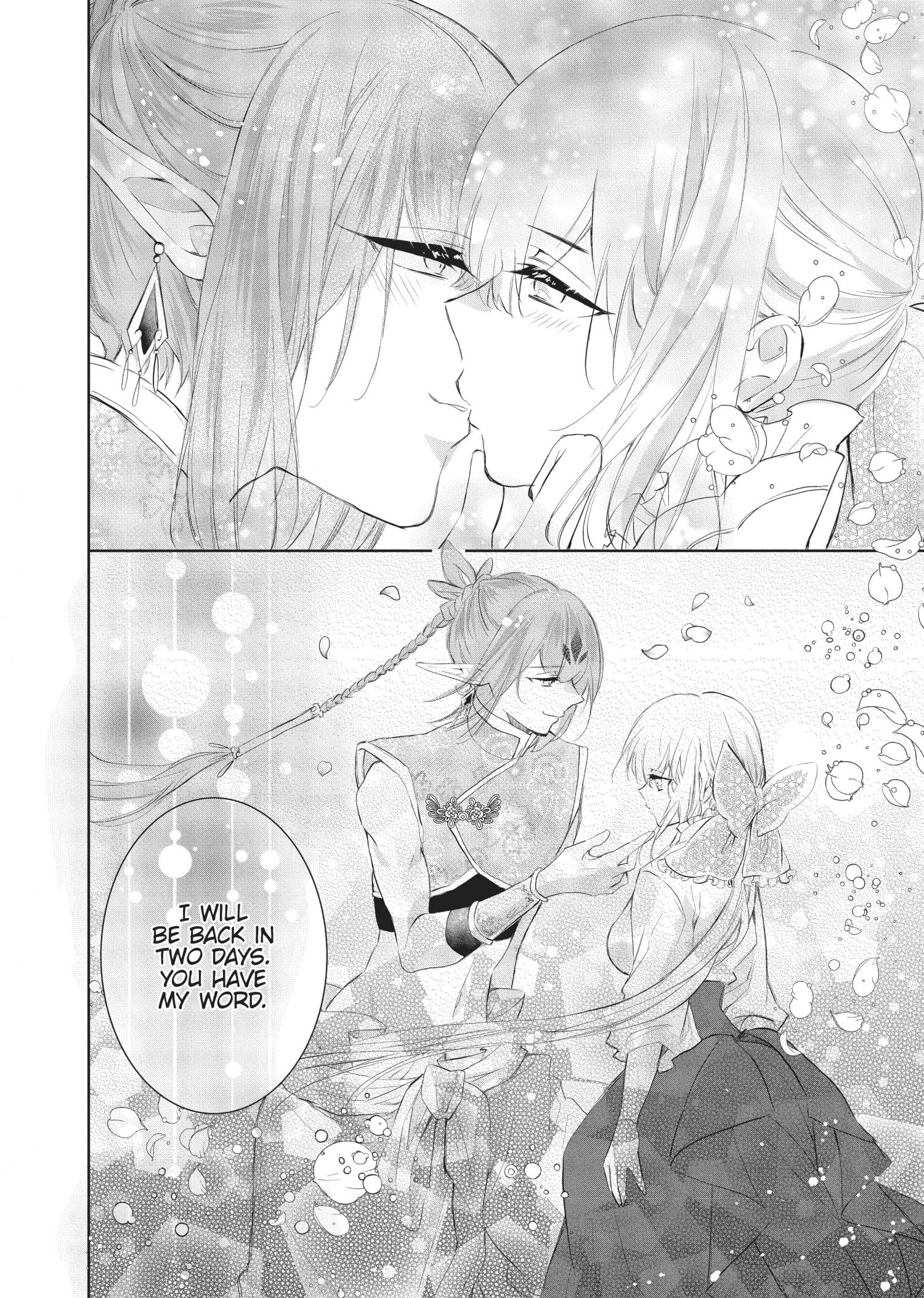 Outbride -Ikei Konin- Chapter 14 #37