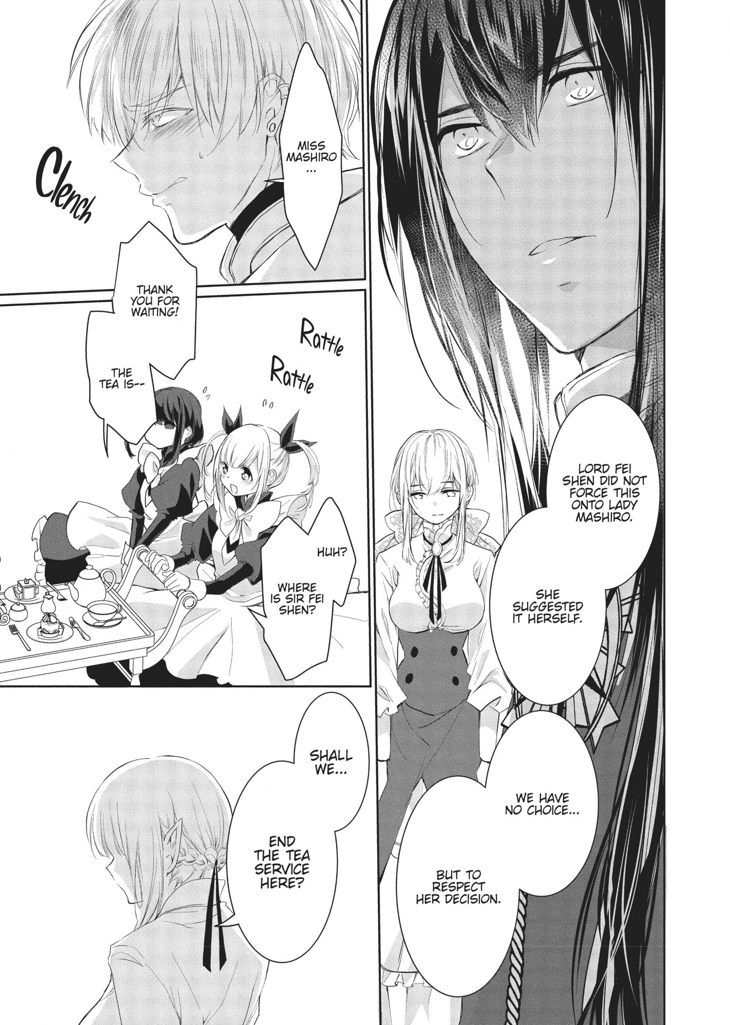 Outbride -Ikei Konin- Chapter 15 #4