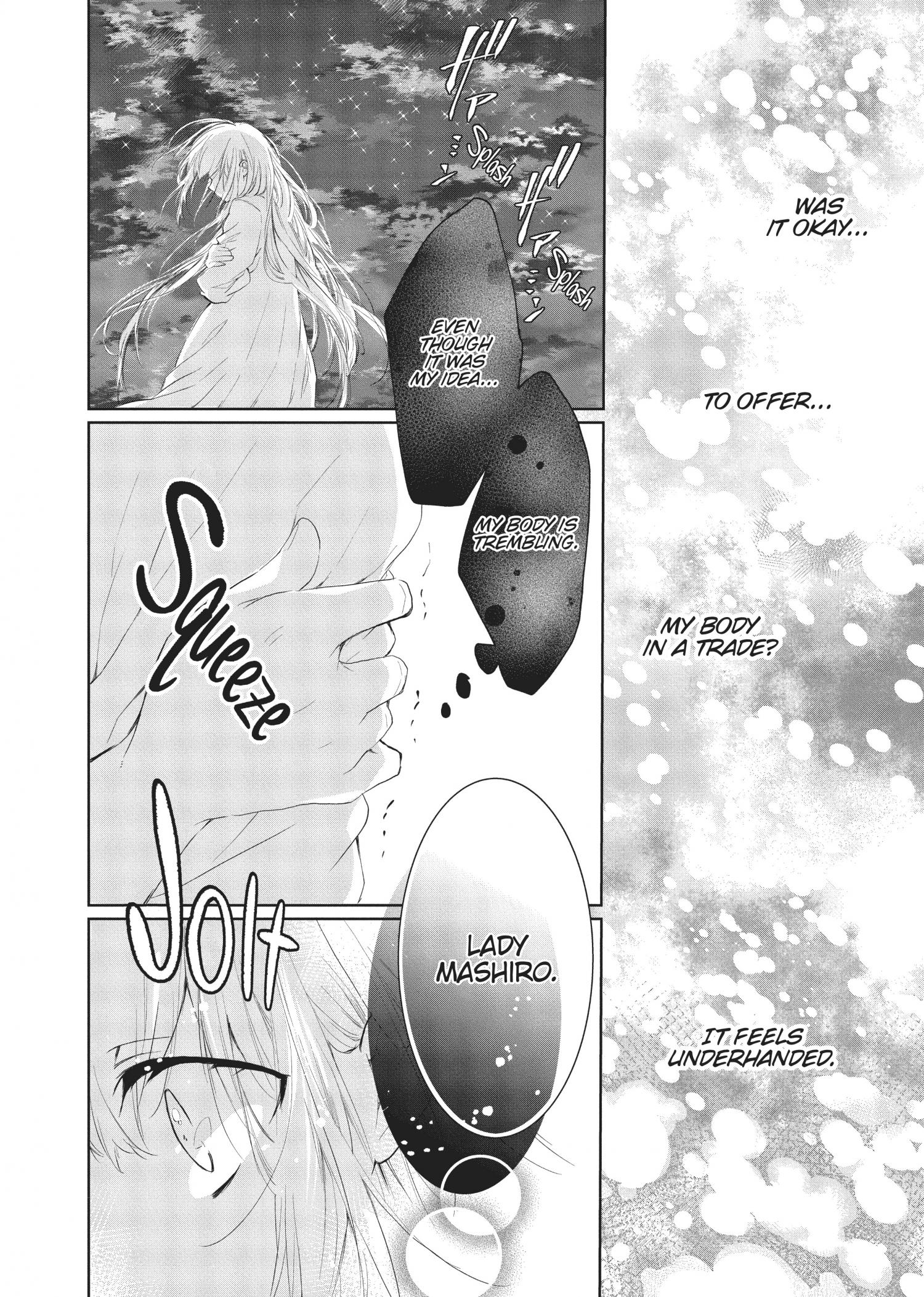 Outbride -Ikei Konin- Chapter 15 #11