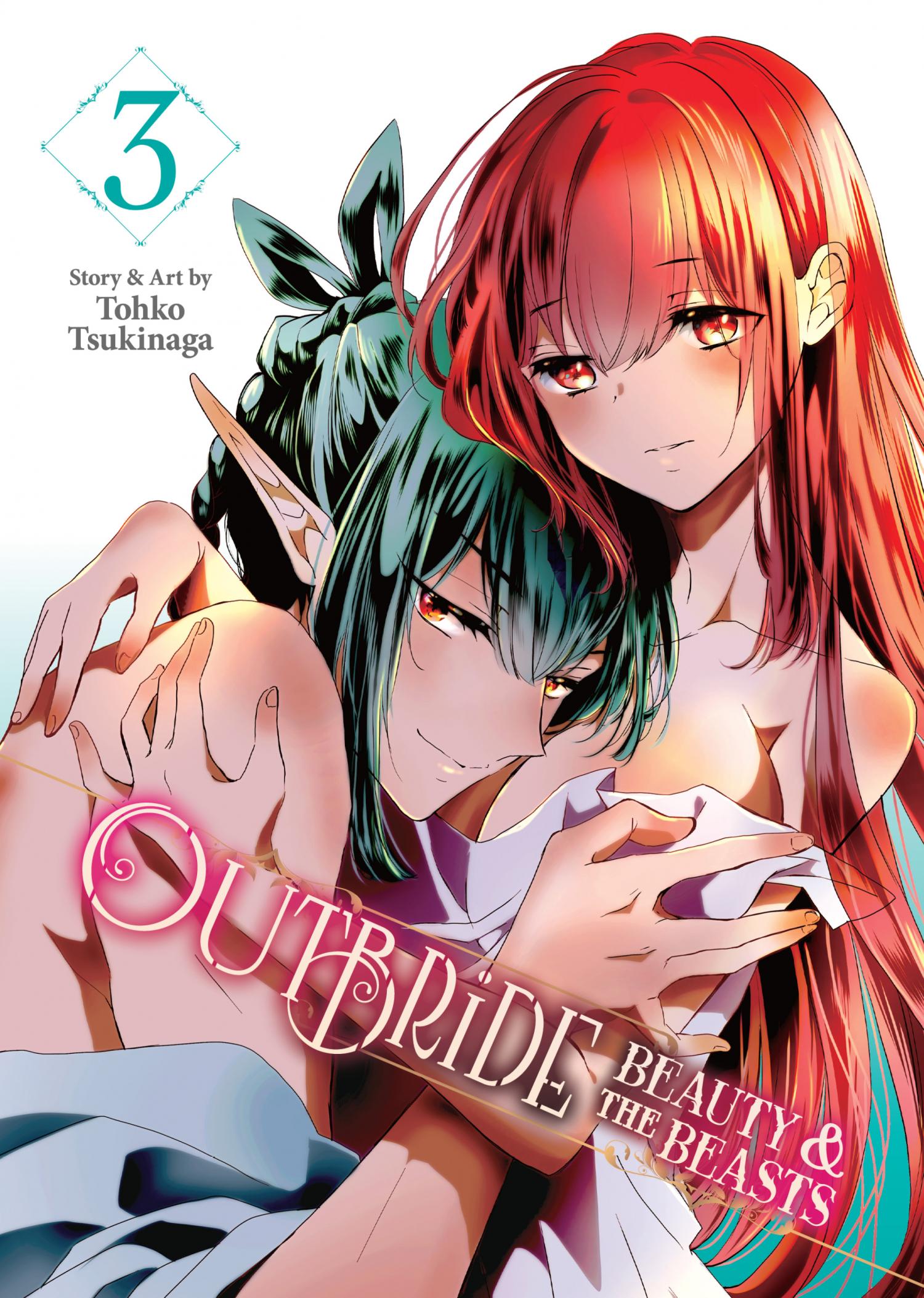 Outbride -Ikei Konin- Chapter 12 #2