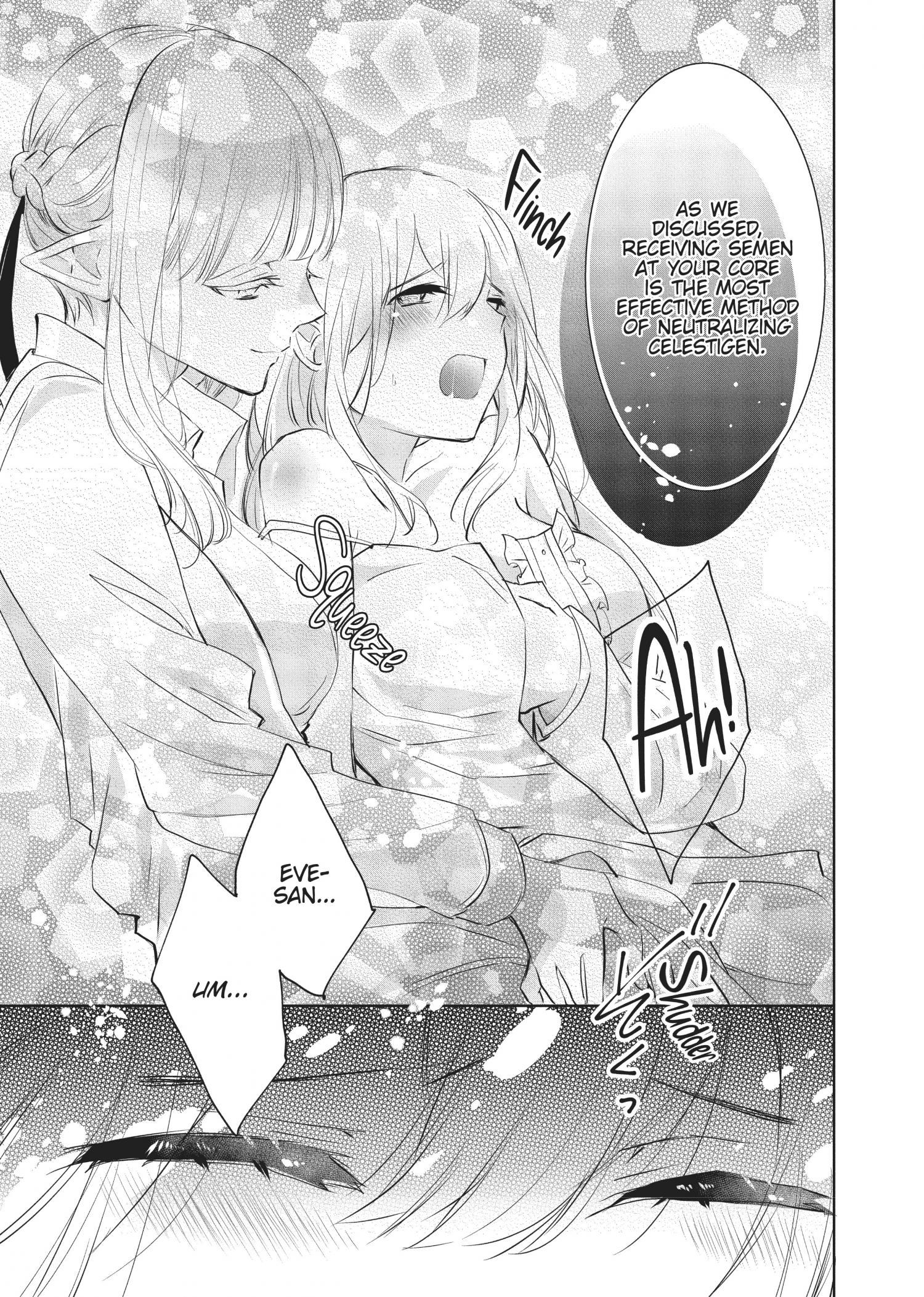 Outbride -Ikei Konin- Chapter 12 #31