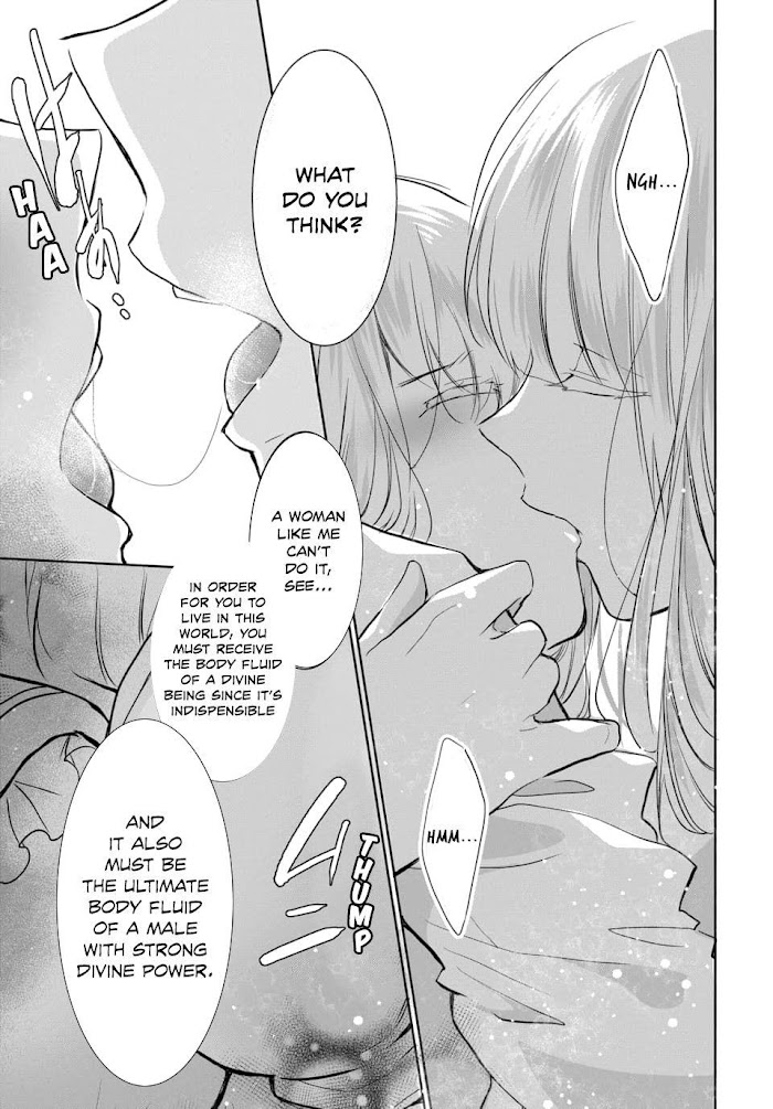 Outbride -Ikei Konin- Chapter 8.3 #6