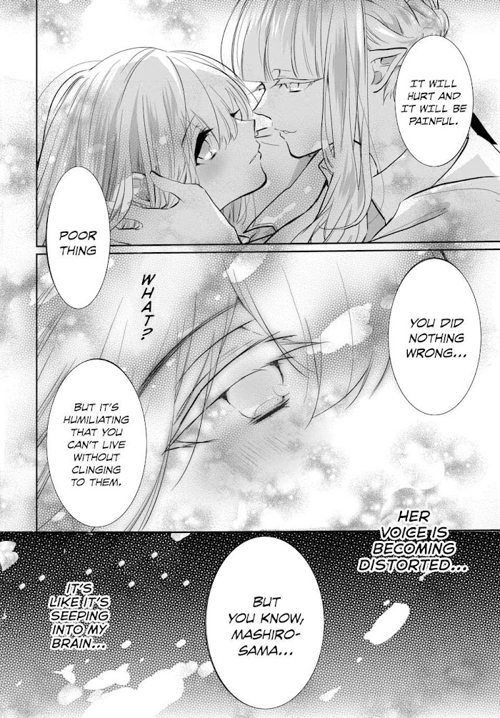 Outbride -Ikei Konin- Chapter 8.3 #7