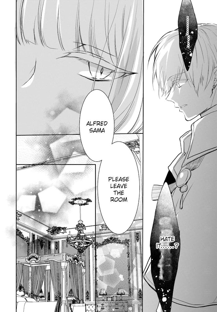 Outbride -Ikei Konin- Chapter 8.1 #9