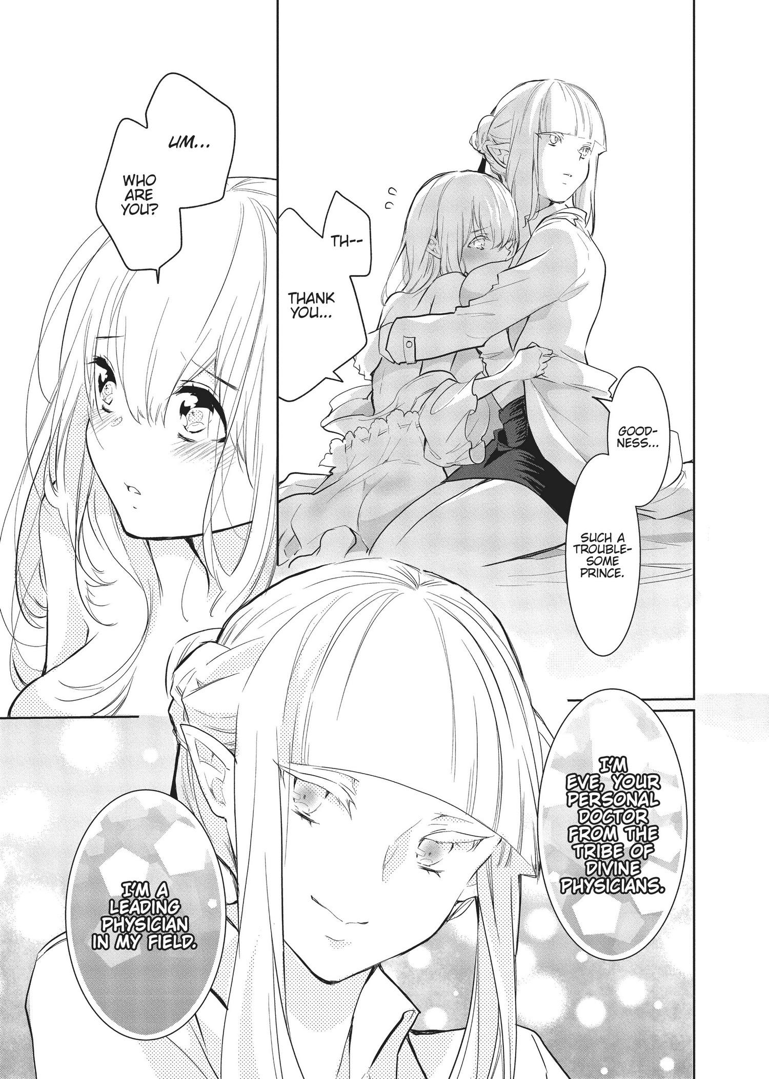 Outbride -Ikei Konin- Chapter 8 #10