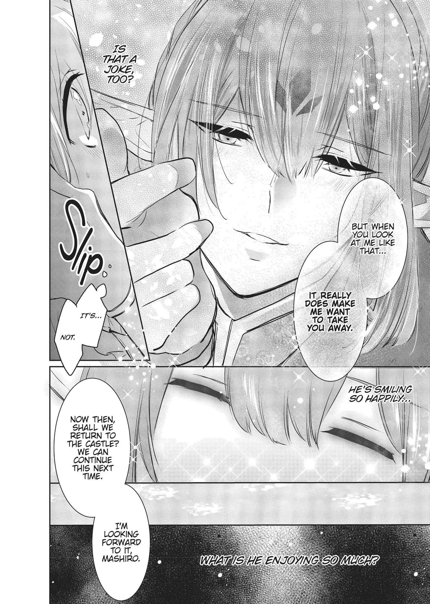 Outbride -Ikei Konin- Chapter 5 #9