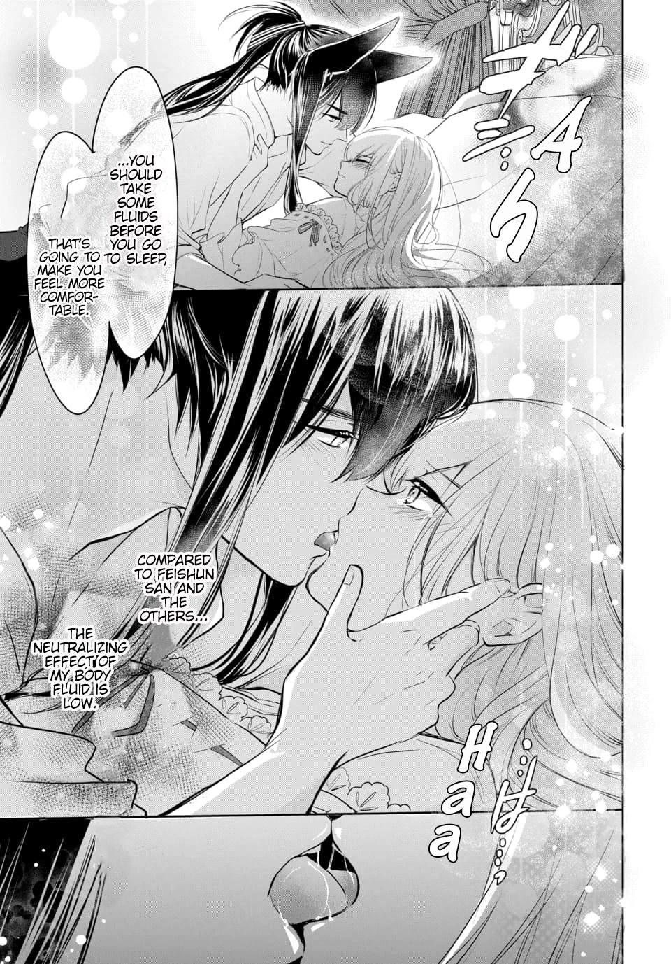 Outbride -Ikei Konin- Chapter 5.3 #6