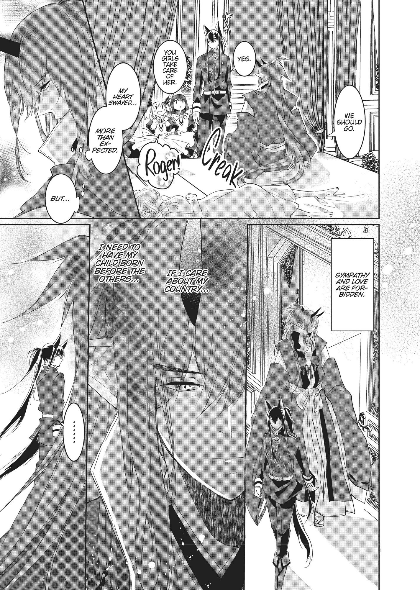 Outbride -Ikei Konin- Chapter 4 #4