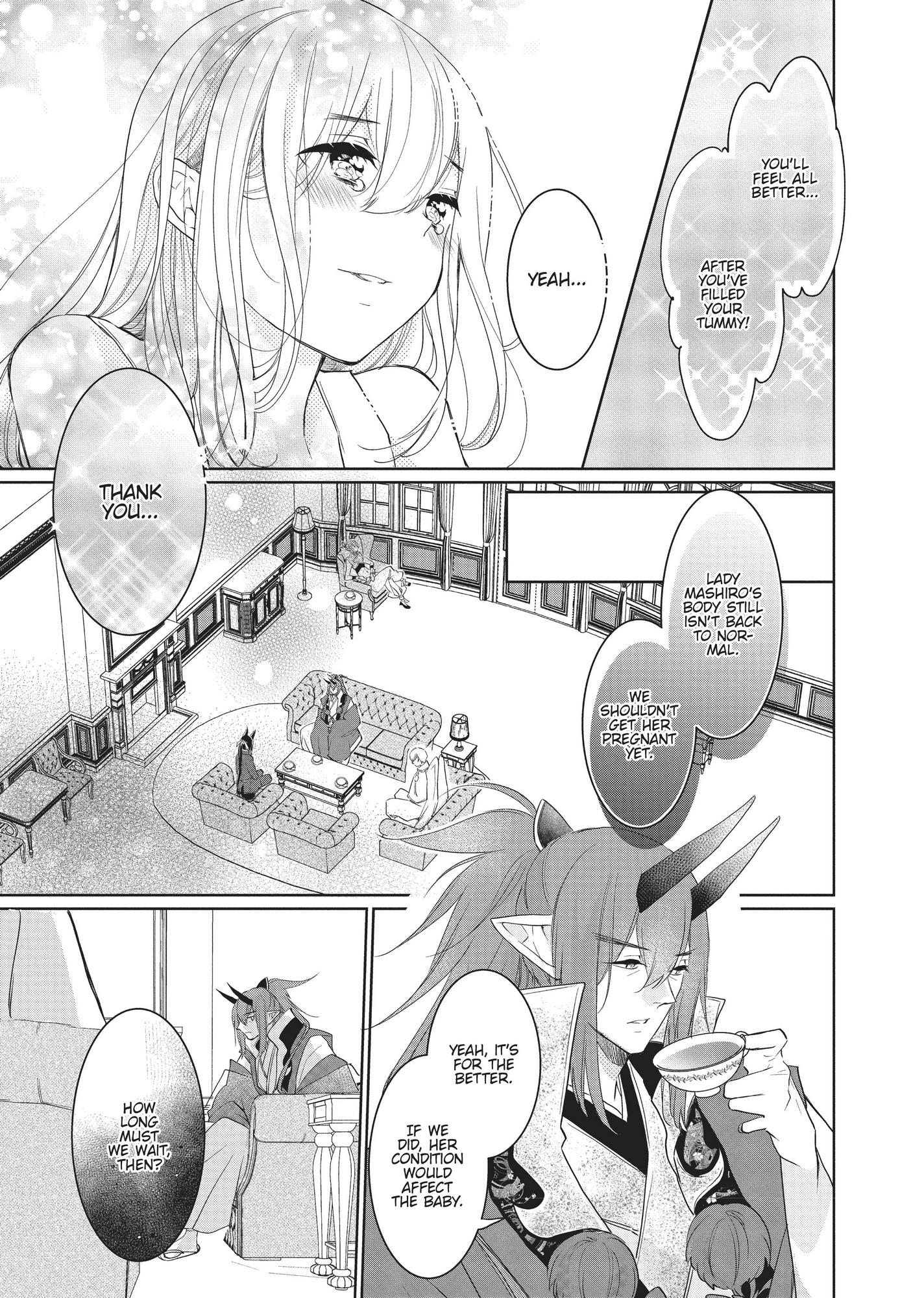 Outbride -Ikei Konin- Chapter 4 #6