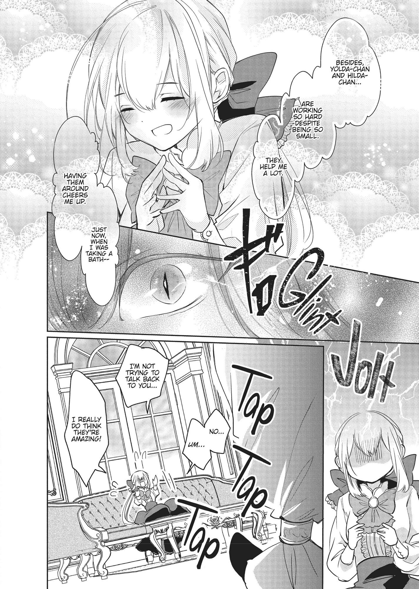 Outbride -Ikei Konin- Chapter 4 #17