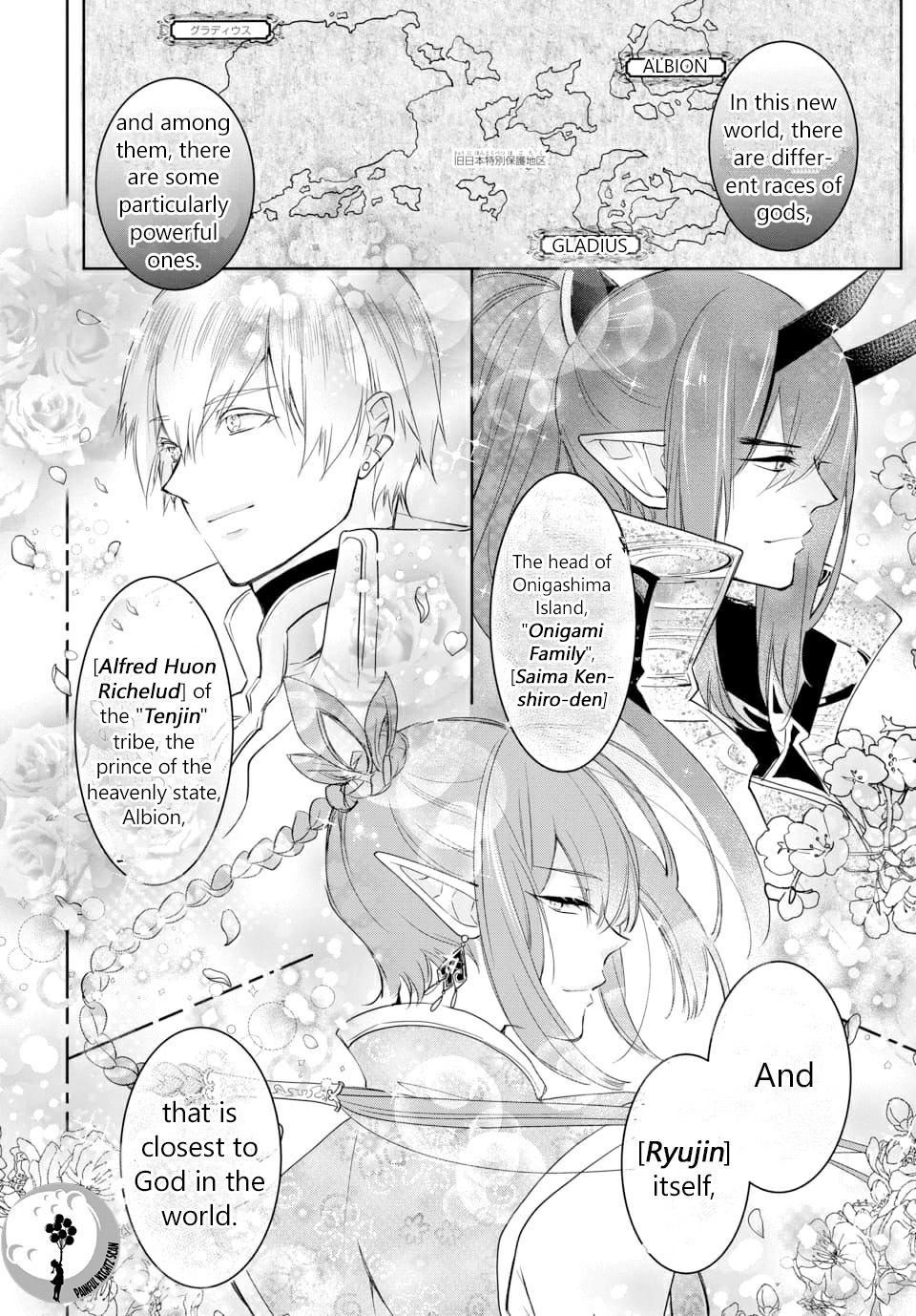 Outbride -Ikei Konin- Chapter 3.2 #8