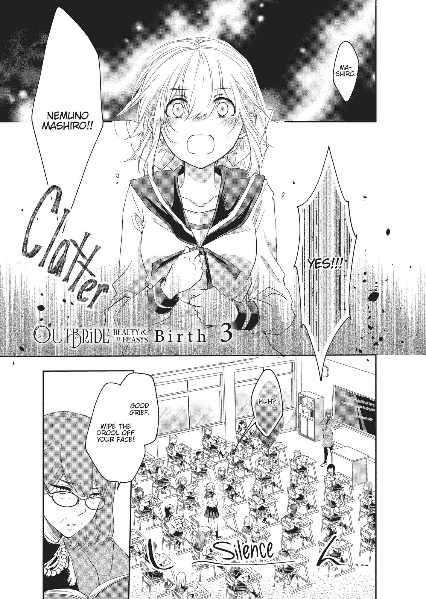 Outbride -Ikei Konin- Chapter 3 #2