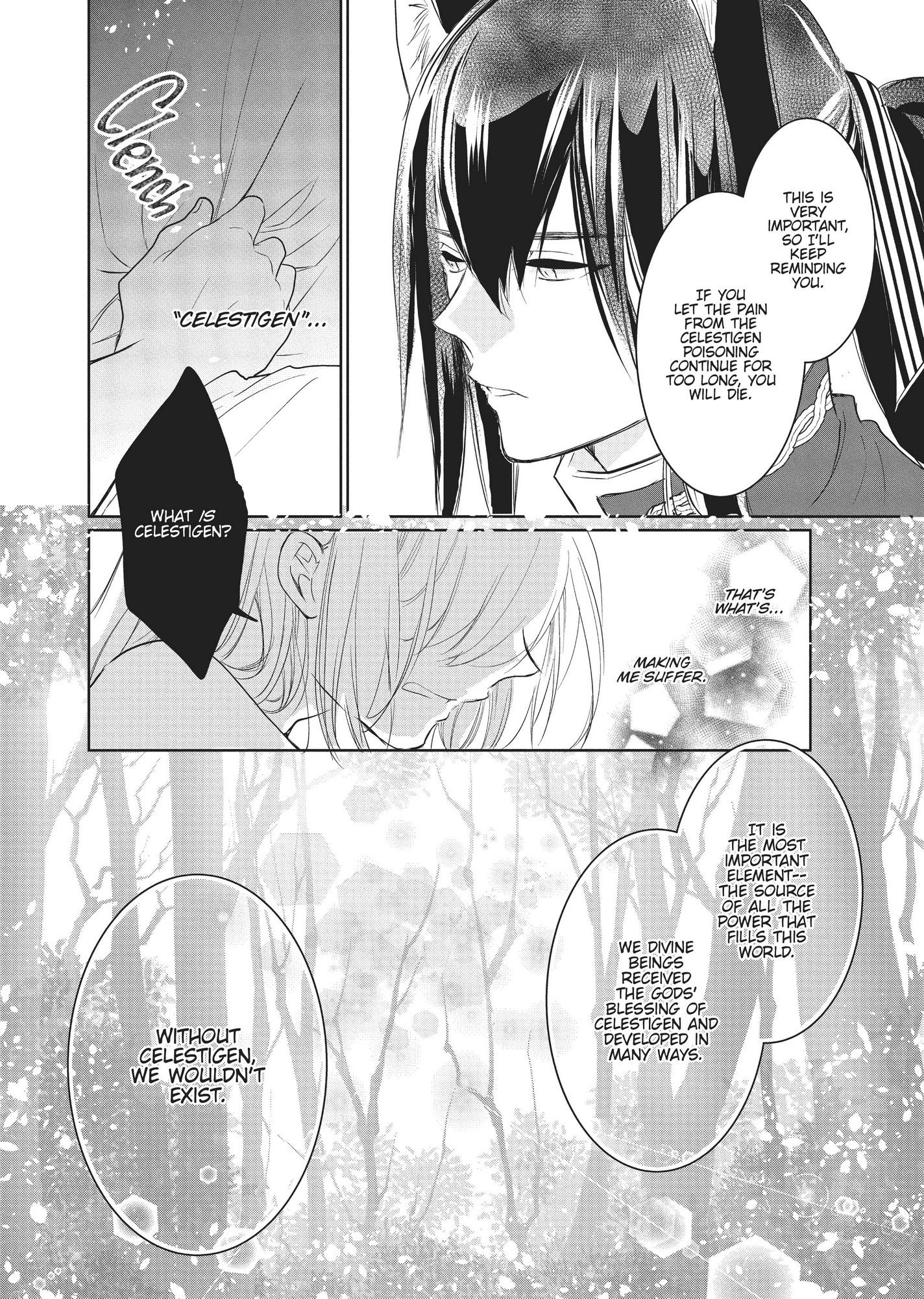 Outbride -Ikei Konin- Chapter 3 #19