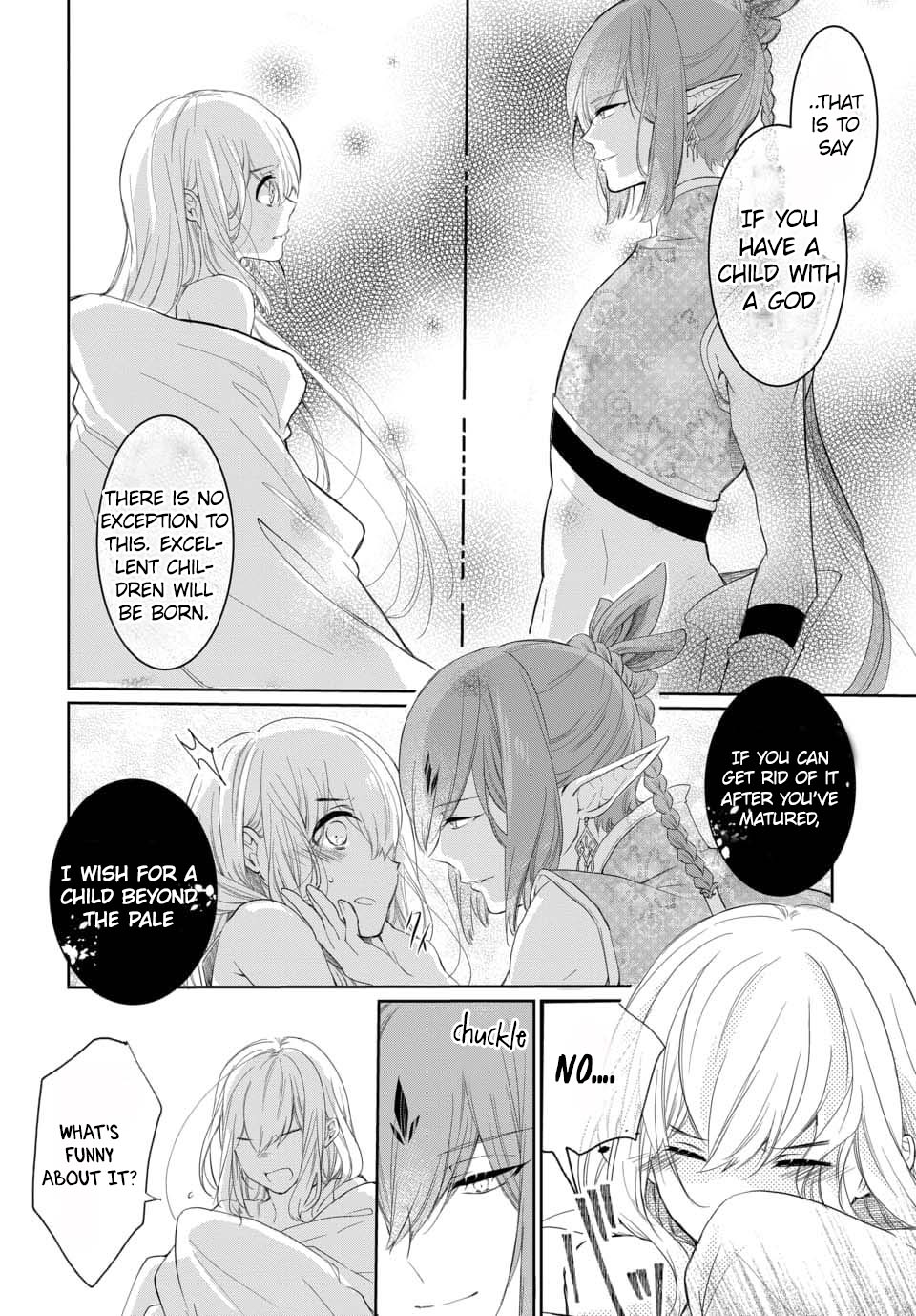 Outbride -Ikei Konin- Chapter 2.1 #5