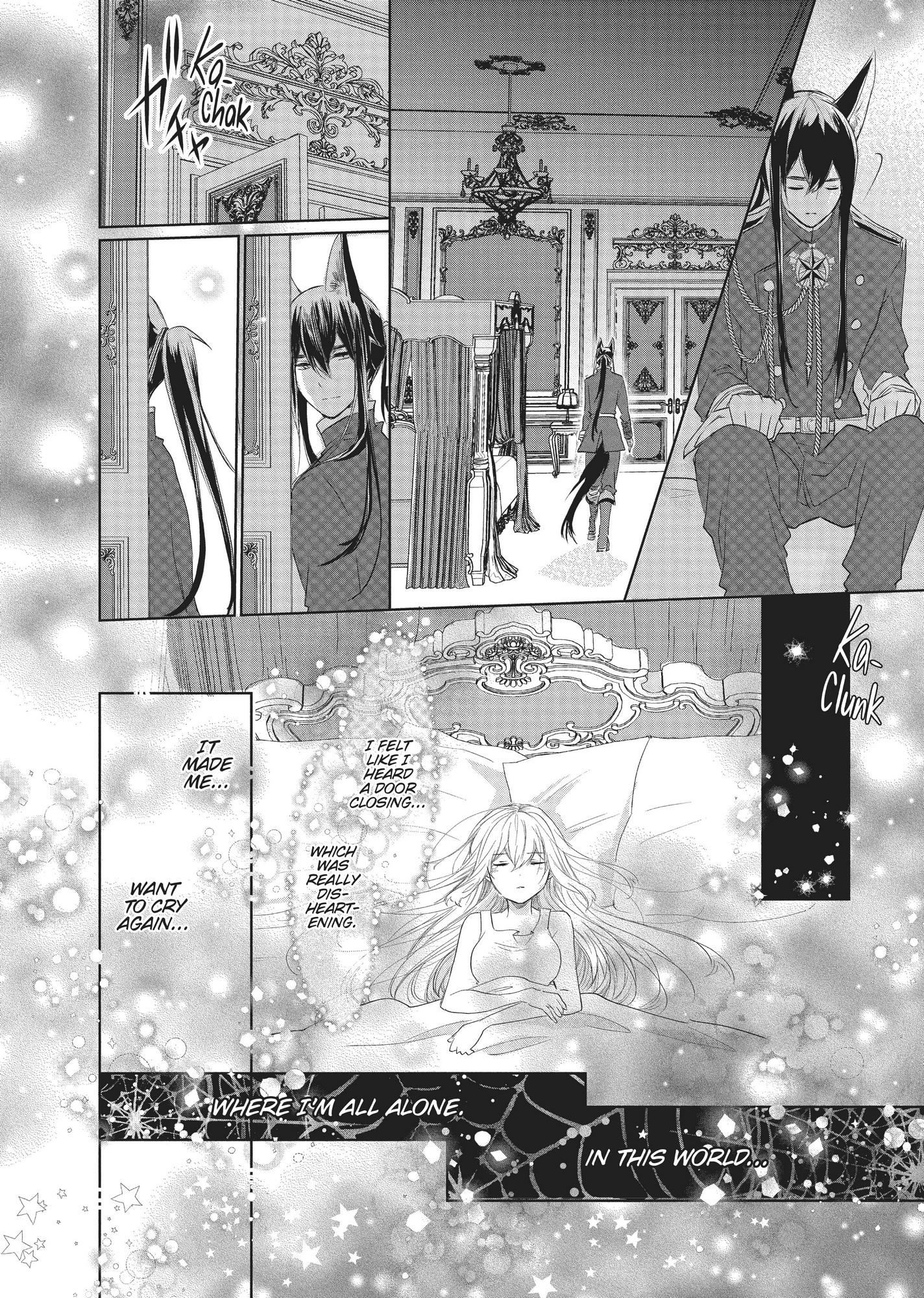 Outbride -Ikei Konin- Chapter 2 #25