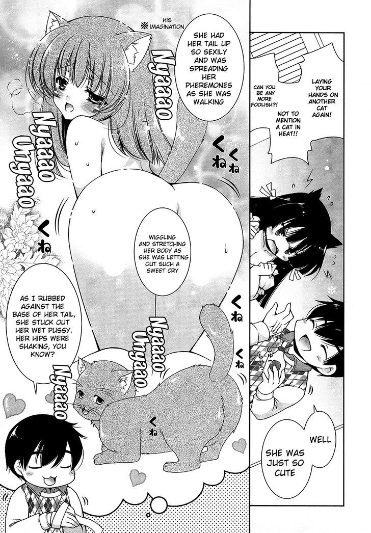 Nyatto! Chapter 12 #5