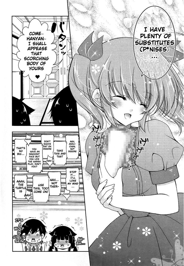 Nyatto! Chapter 12 #20