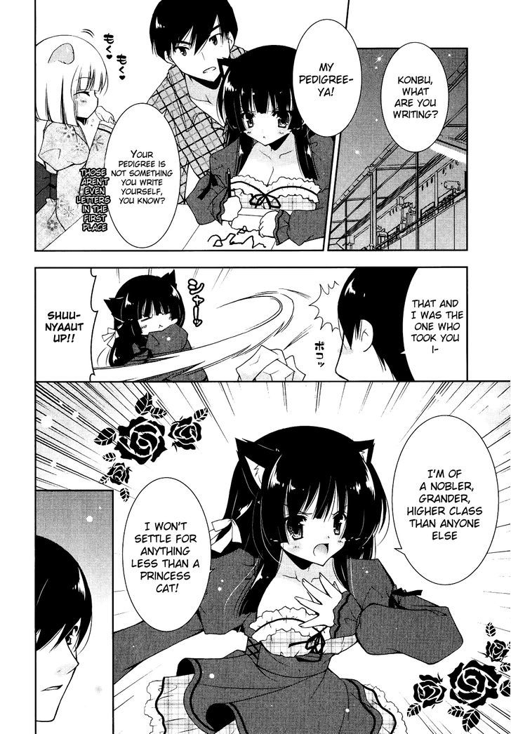 Nyatto! Chapter 6 #25