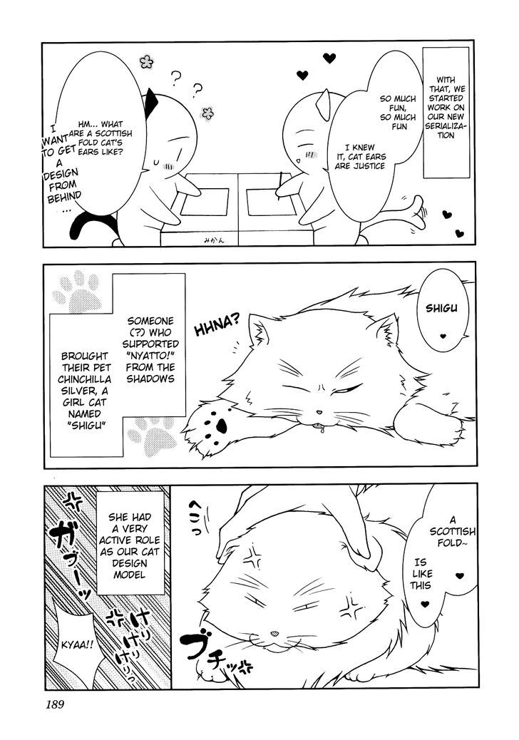 Nyatto! Chapter 6 #34