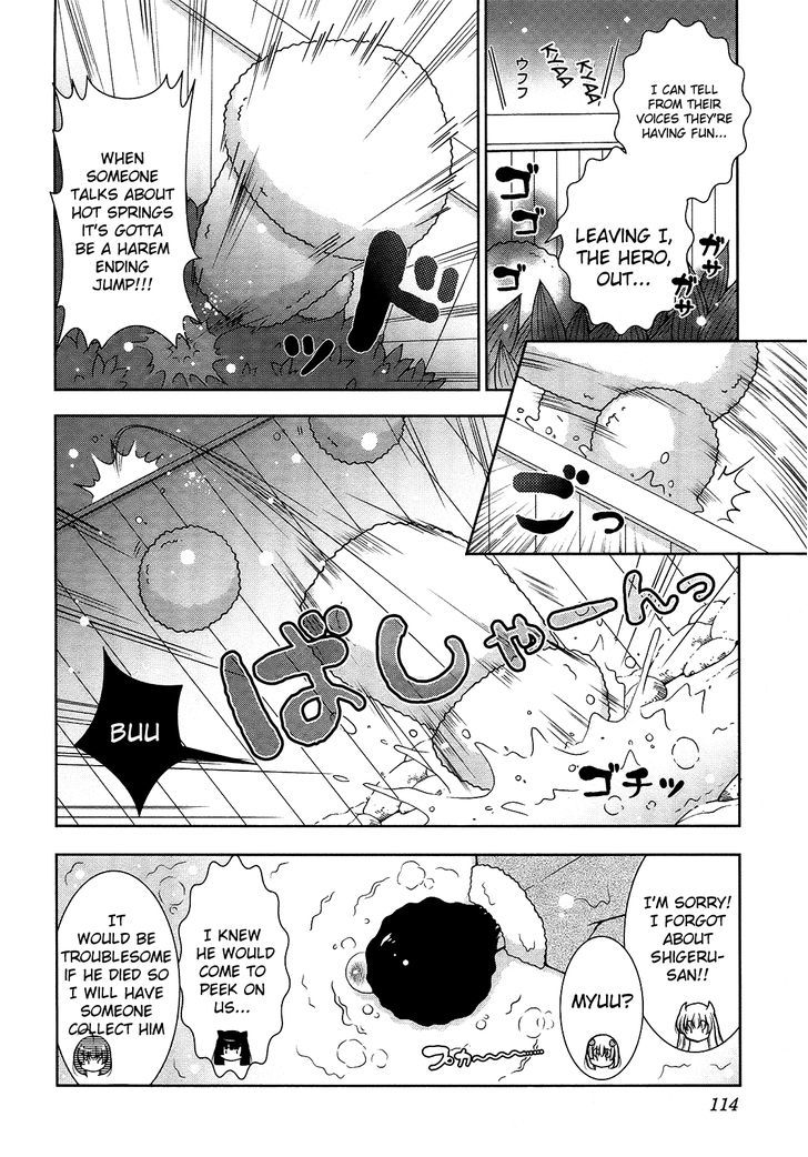 Nyatto! Chapter 10 #19