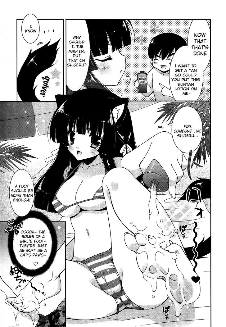 Nyatto! Chapter 8 #7