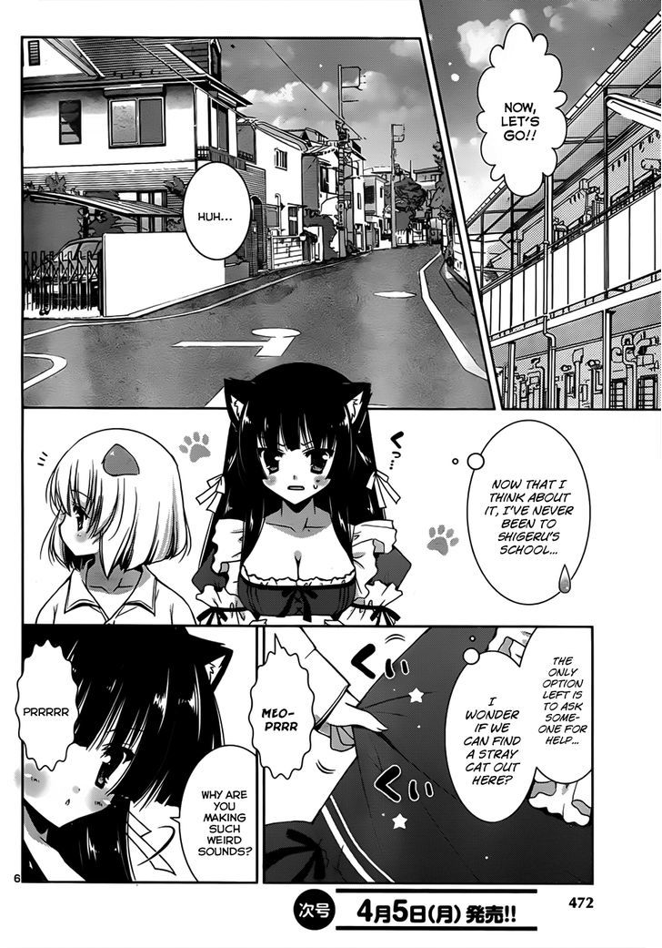 Nyatto! Chapter 5 #8