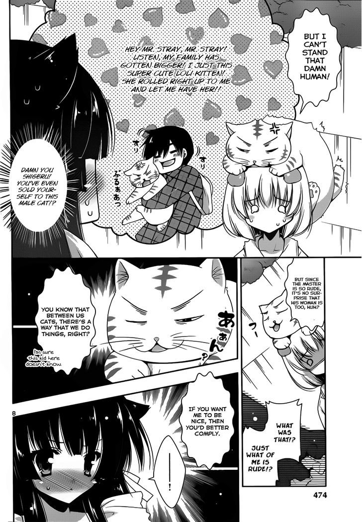 Nyatto! Chapter 5 #10