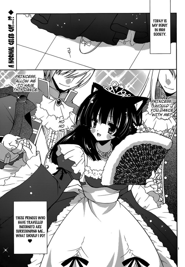 Nyatto! Chapter 3 #3