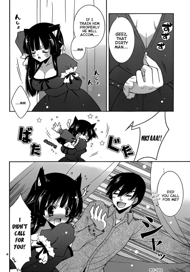 Nyatto! Chapter 3 #6