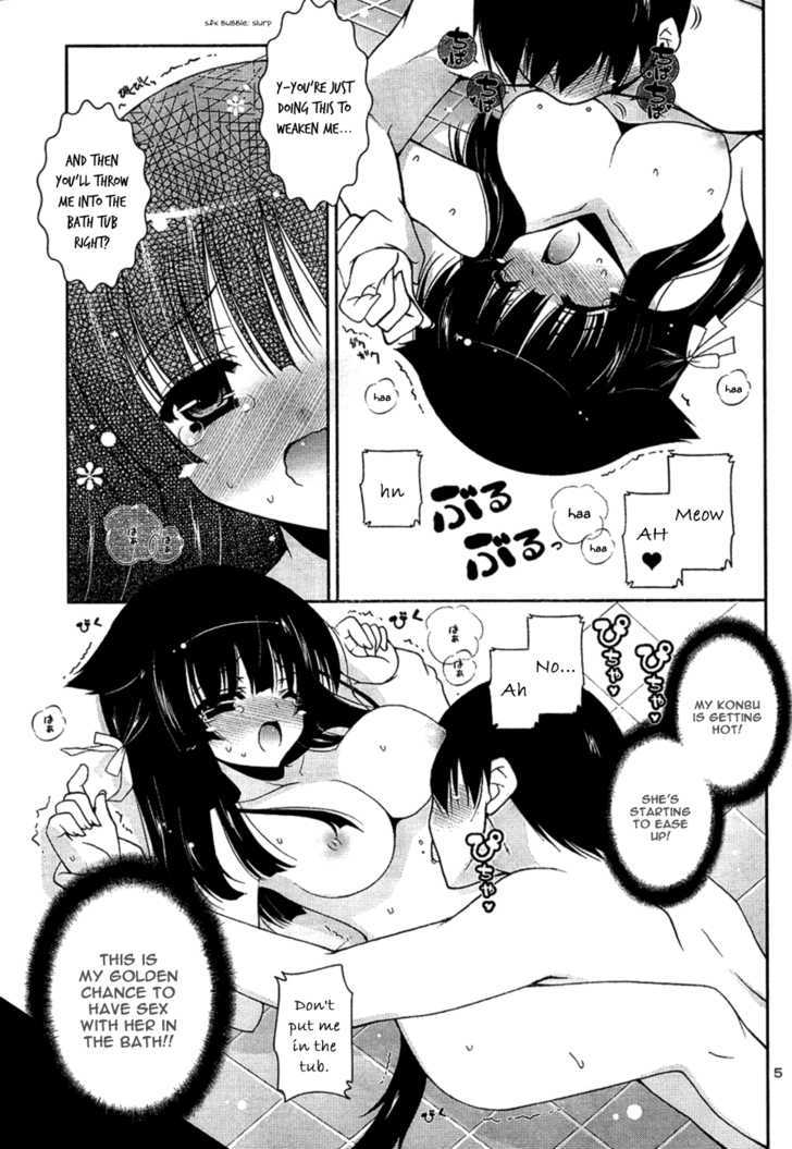 Nyatto! Chapter 2 #6