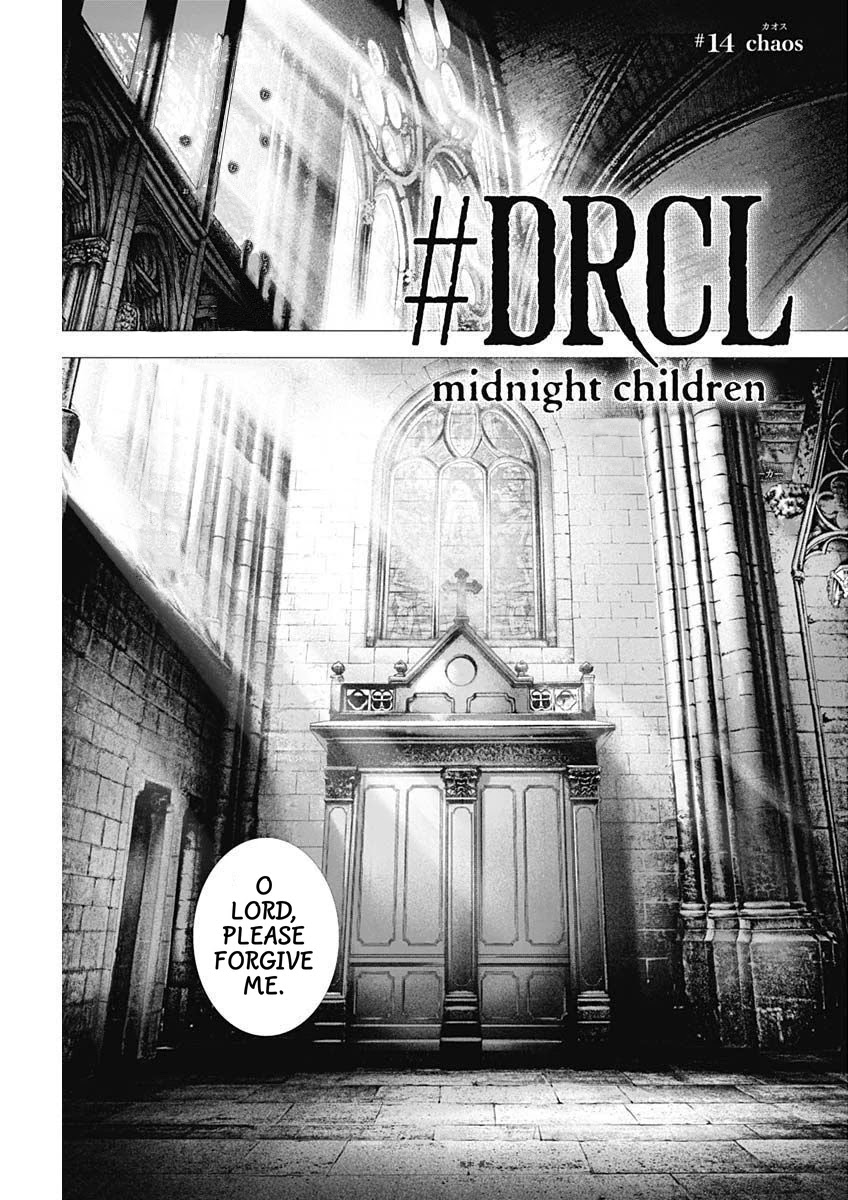 #drcl Midnight Children Chapter 14 #1
