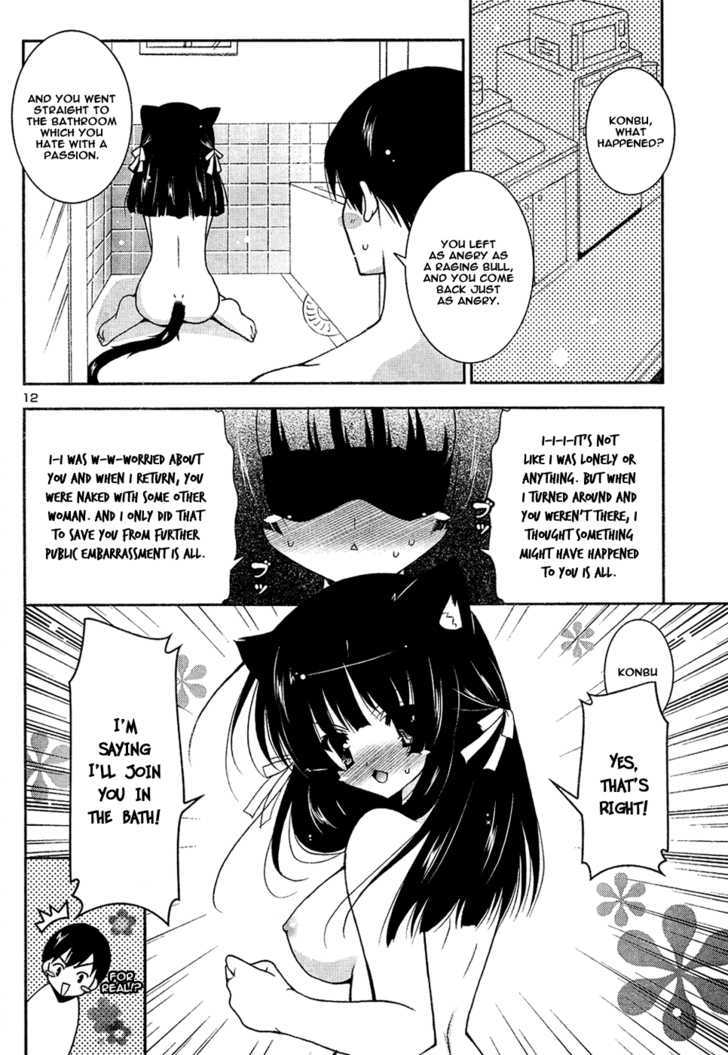 Nyatto! Chapter 2 #13