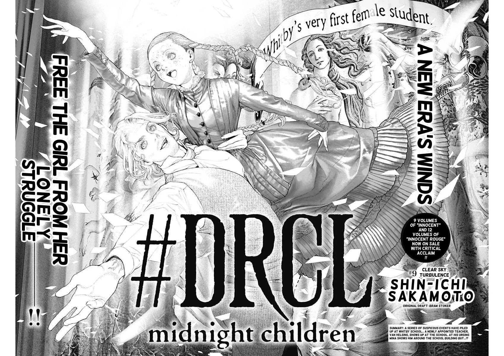 #drcl Midnight Children Chapter 9 #4