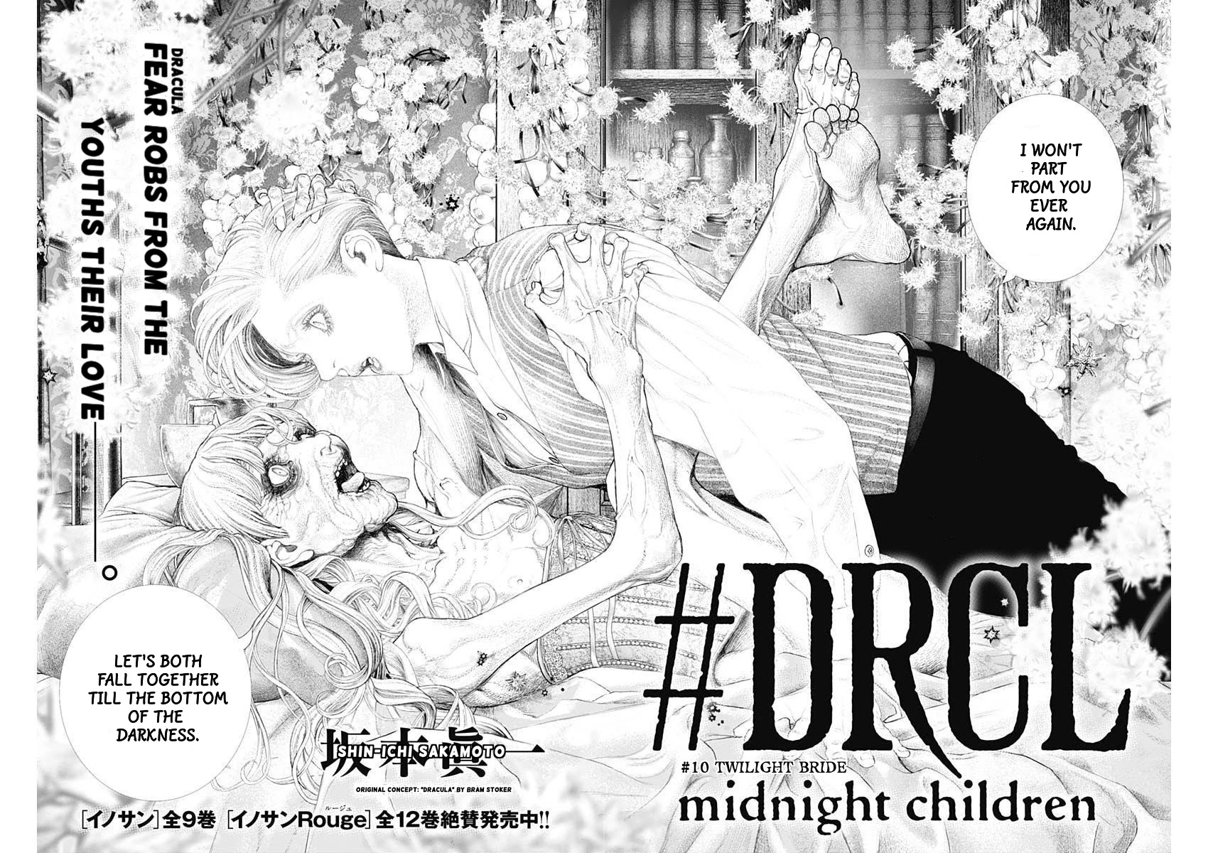 #drcl Midnight Children Chapter 10 #3