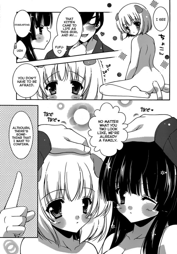 Nyatto! Chapter 3 #33