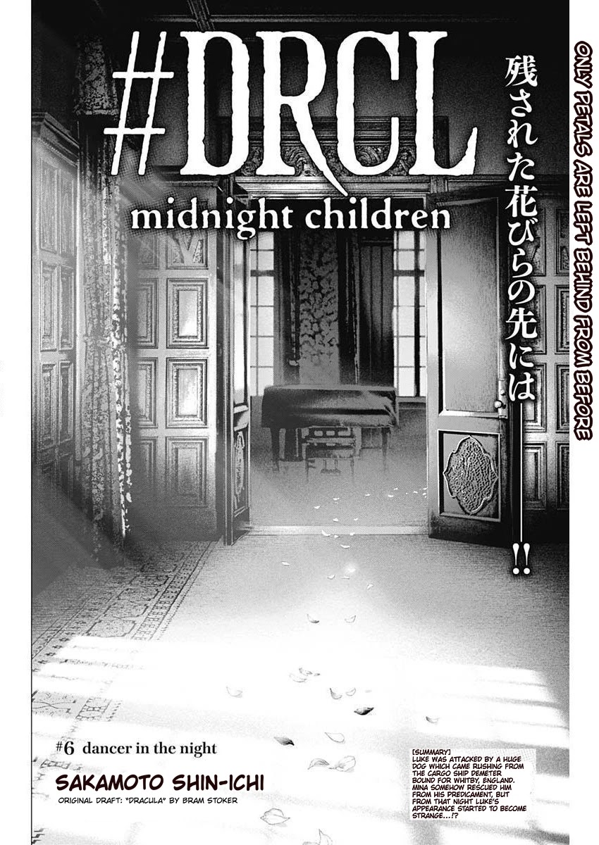 #drcl Midnight Children Chapter 6 #4