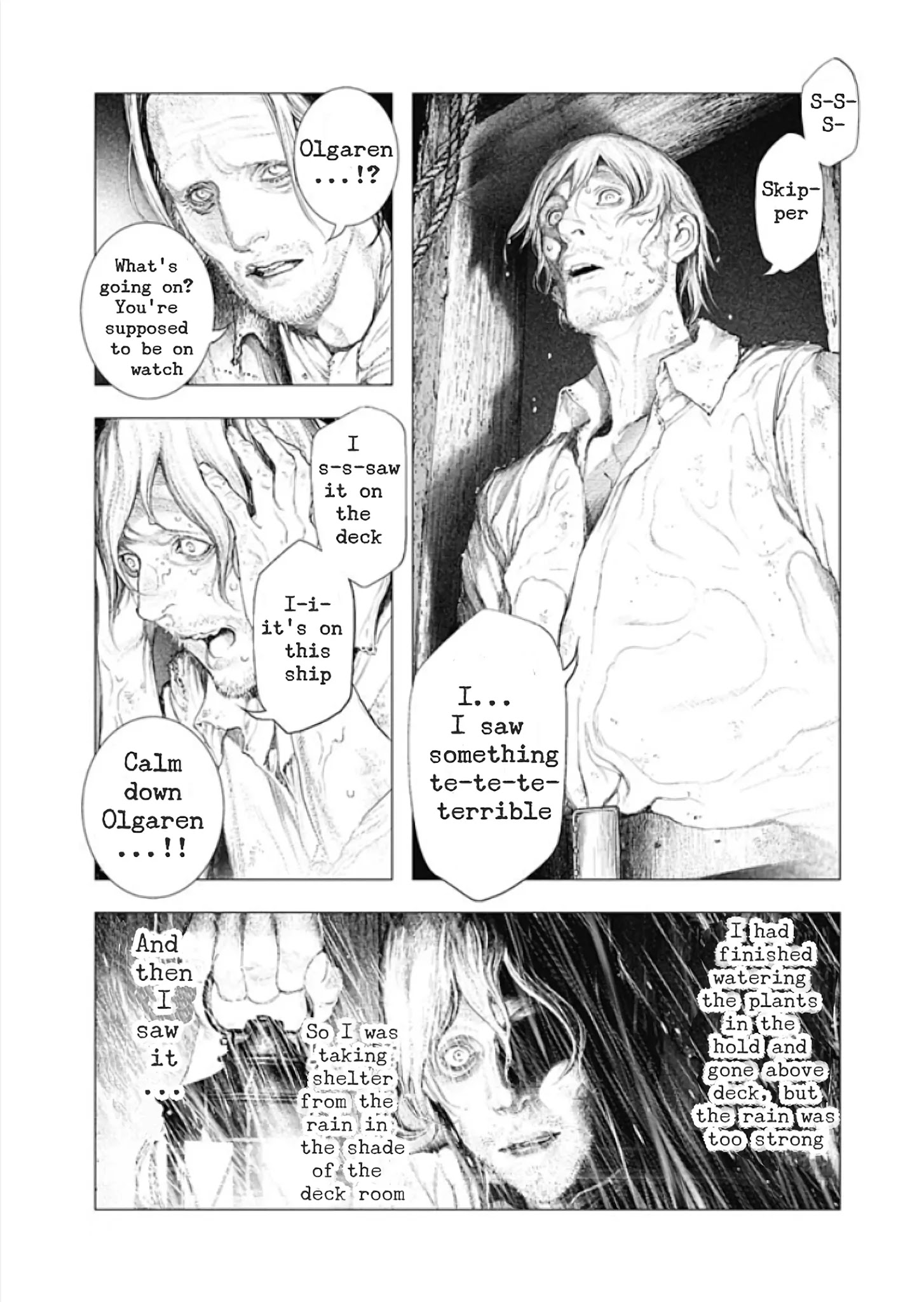 #drcl Midnight Children Chapter 1 #5