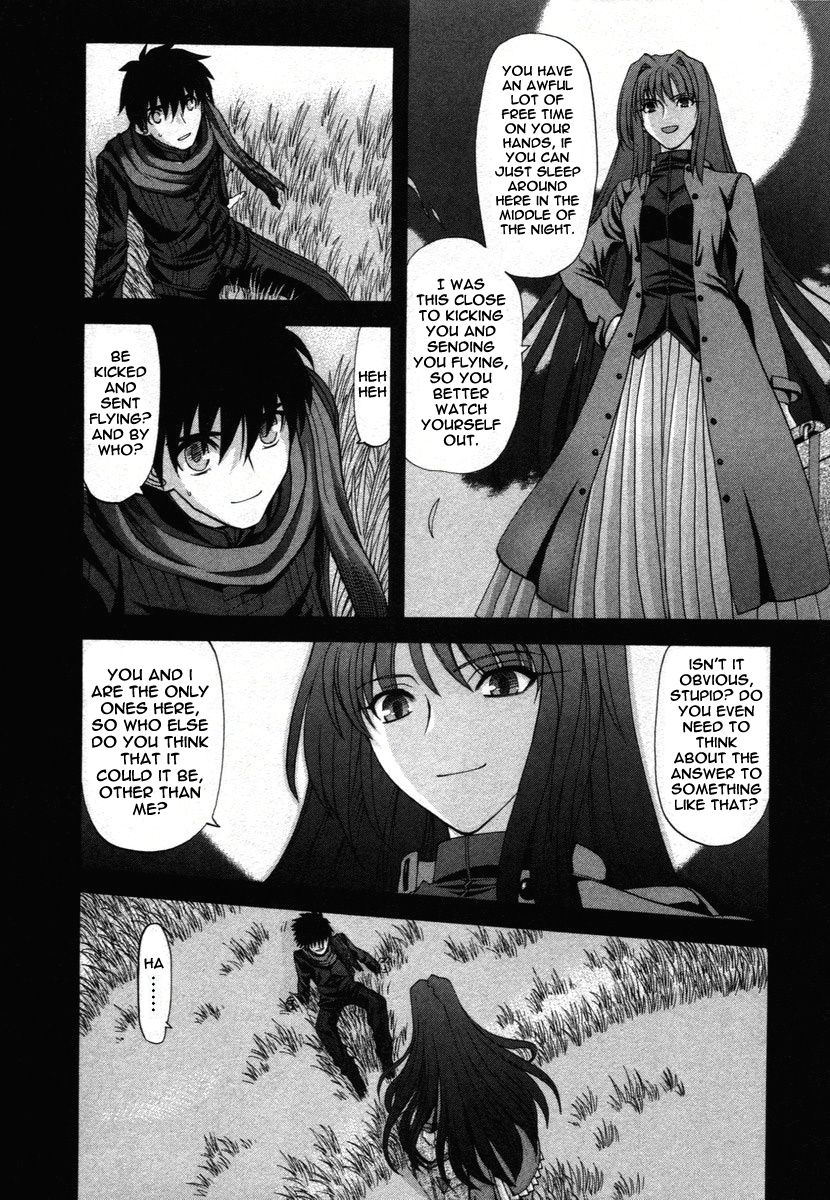 Shingetsutan Tsukihime Chapter 73.5 #12