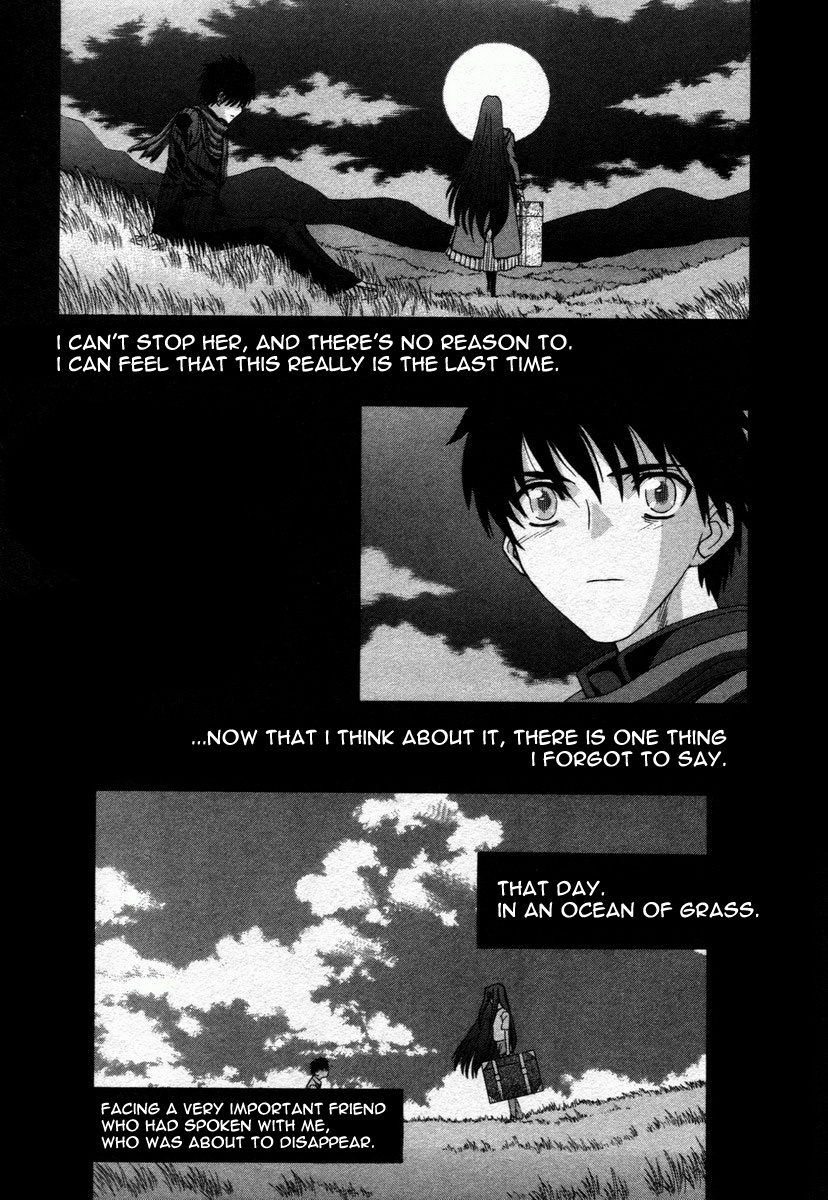 Shingetsutan Tsukihime Chapter 73.5 #27