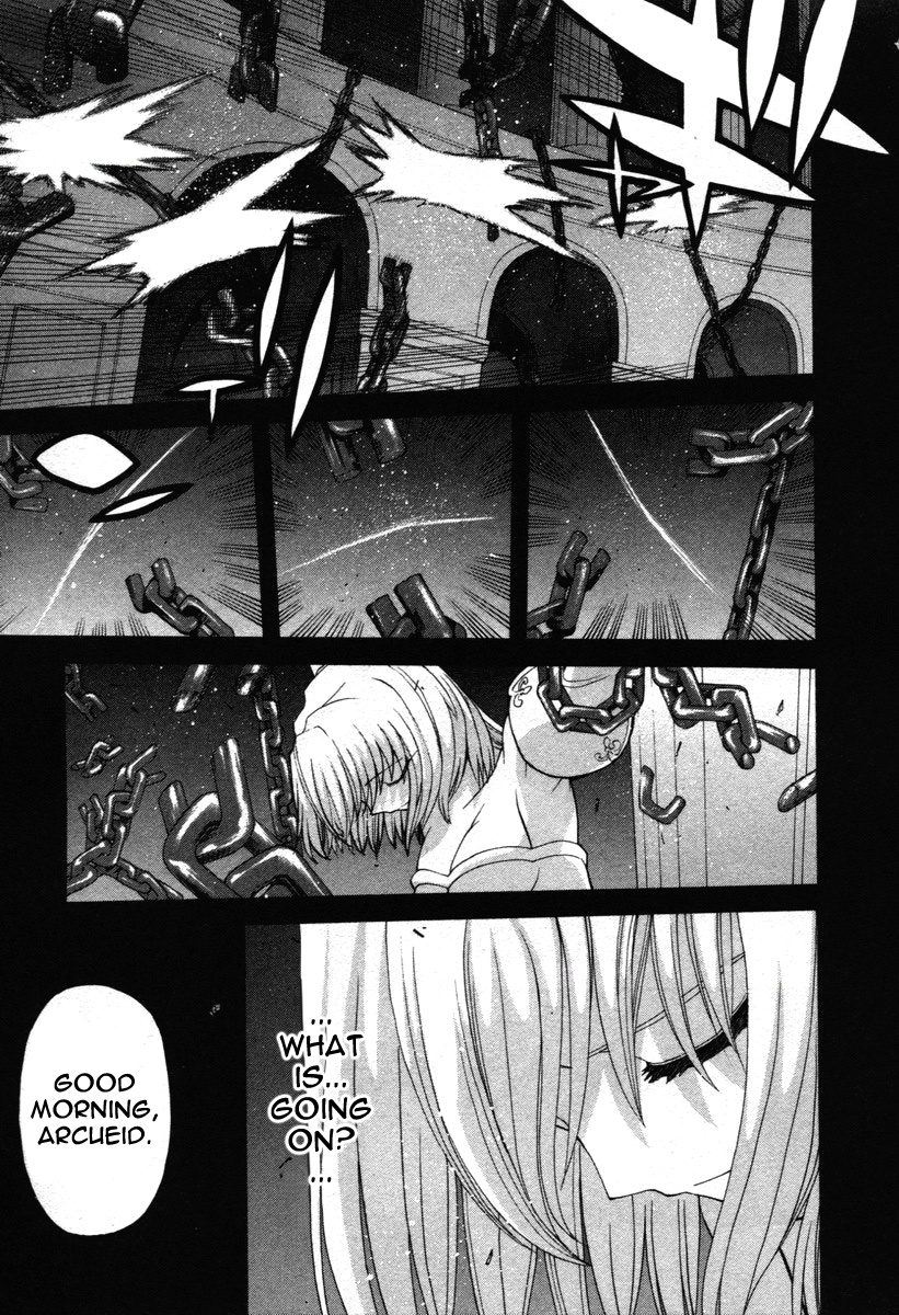 Shingetsutan Tsukihime Chapter 73.5 #42