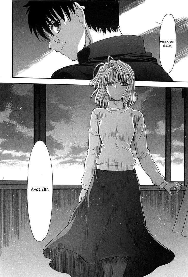 Shingetsutan Tsukihime Chapter 73 #5