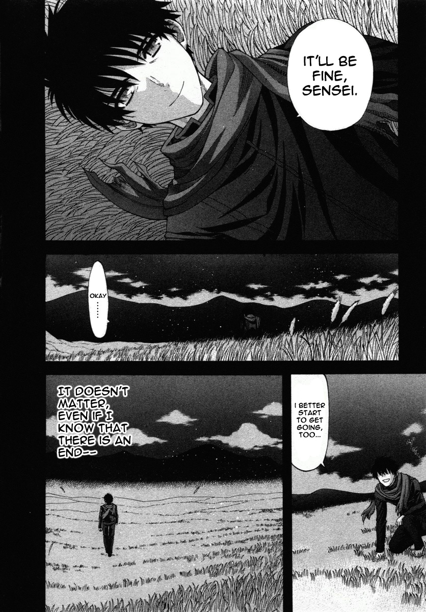Shingetsutan Tsukihime Chapter 73.5 #53