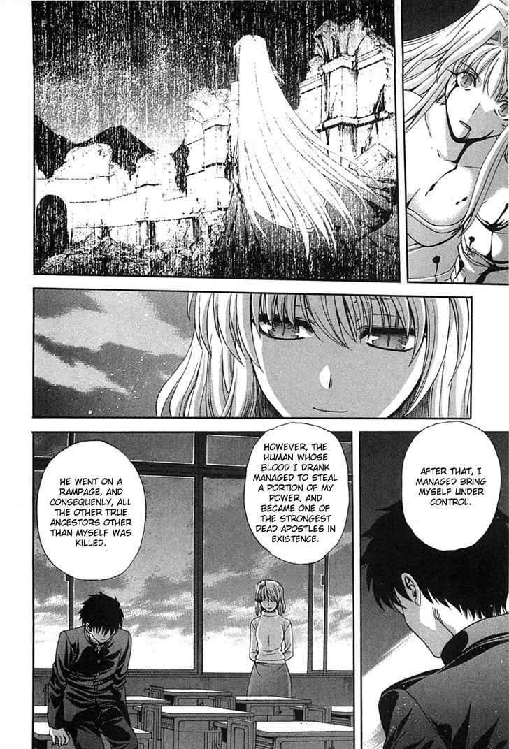 Shingetsutan Tsukihime Chapter 73 #11