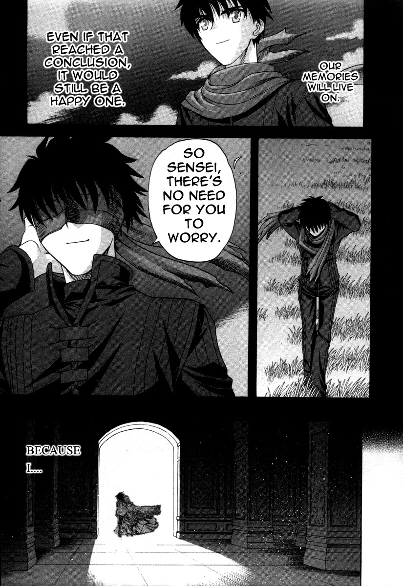 Shingetsutan Tsukihime Chapter 73.5 #54