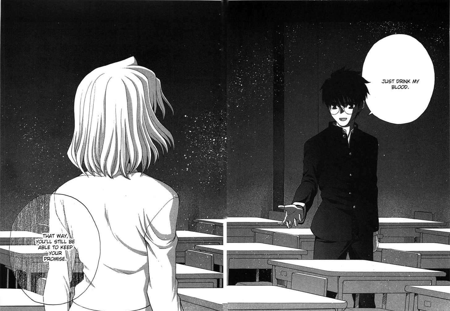 Shingetsutan Tsukihime Chapter 73 #17