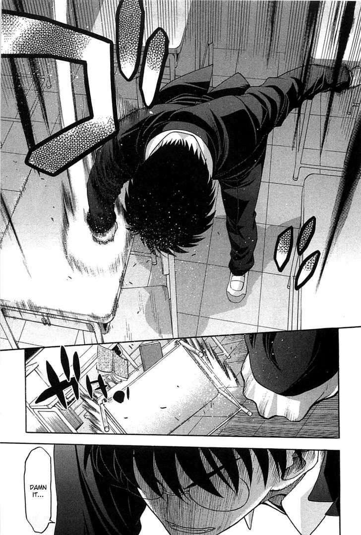 Shingetsutan Tsukihime Chapter 73 #33
